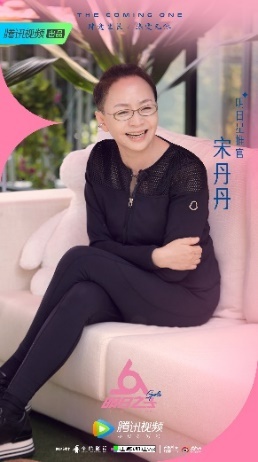 明日之子最新赛果揭晓，青春梦想启航，热血赛道见证实力之战！