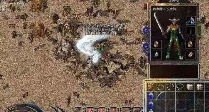 小城奇幻日常,探索最新版传奇游戏世界