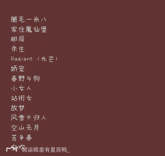 襄阳成工工程机械 第127页