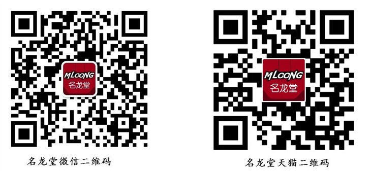 最新二维码扫描，开启奇妙友情之旅