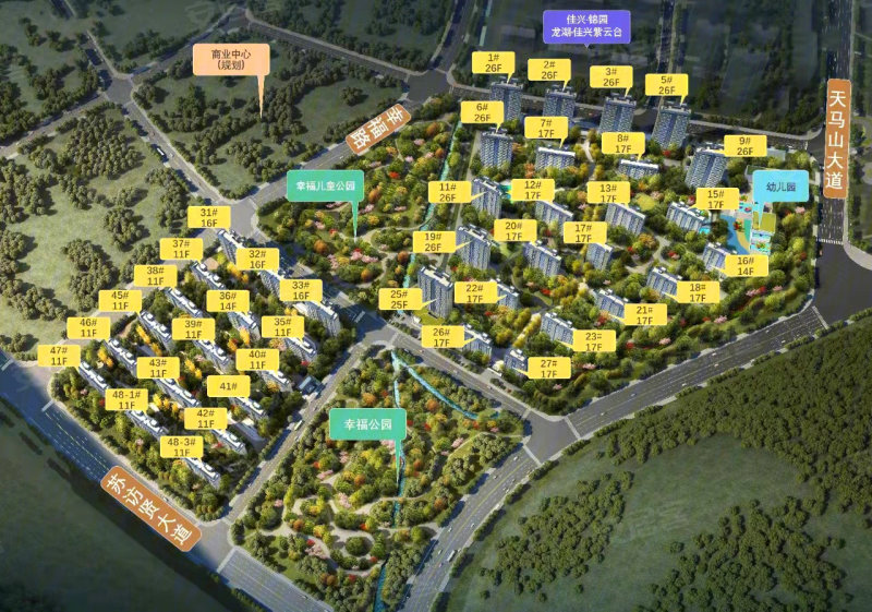 乐山铂金汇最新房产价格解析与探析