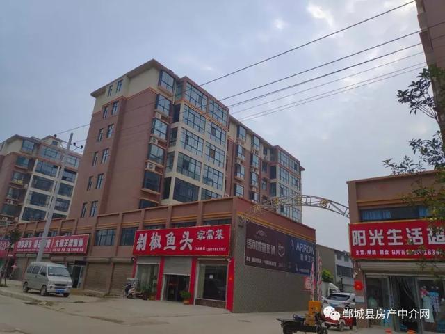 郸城最新房价开盘信息及深度分析