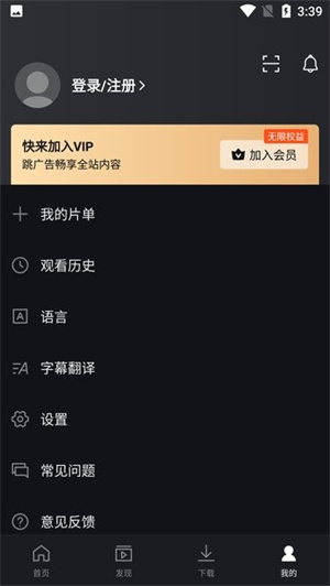 最新内容发布，开启学习之旅，拥抱变化的力量