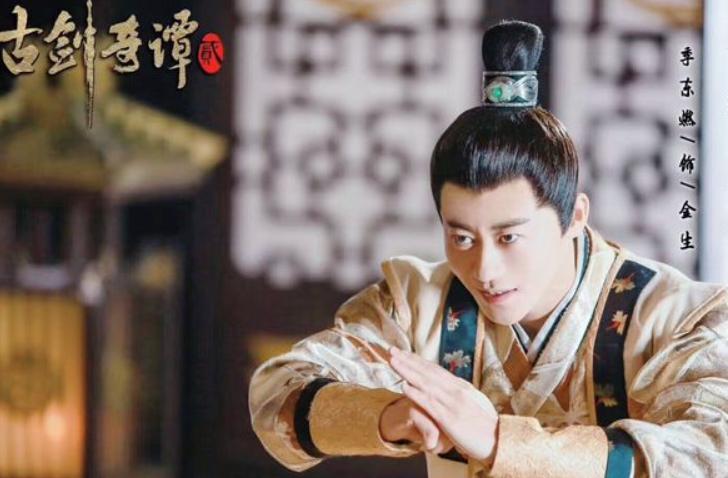 古剑奇谭2期待中的变化与自我超越之旅，上市时间揭晓！