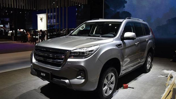 H9最新资讯，科技前沿突破与创新动态引领未来