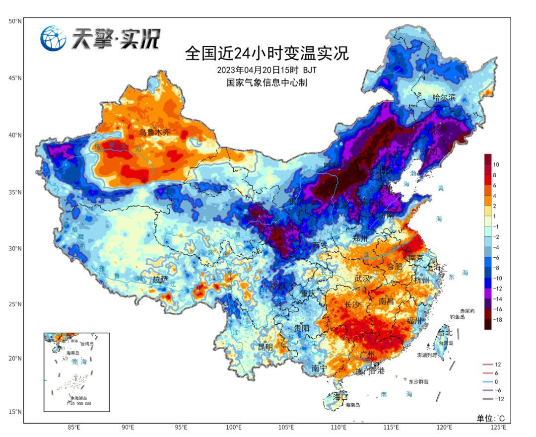 珊瑚台风最新动态，台风轨迹与温馨日常故事同步更新