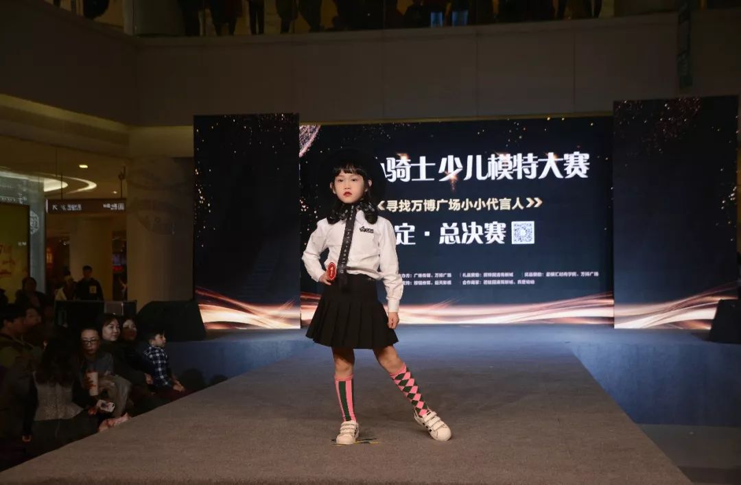 小模特比赛，舞台到人生的成长与励志之路