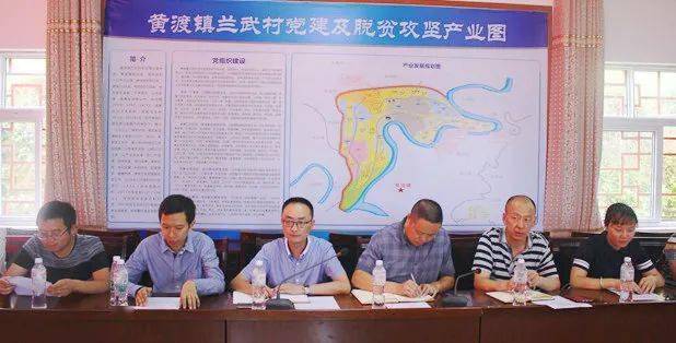 南充市委组织部最新人事任命深度解读与观点阐述