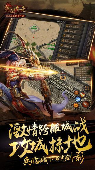 最新单职业传奇发布网，自然美景的探索之旅启动！