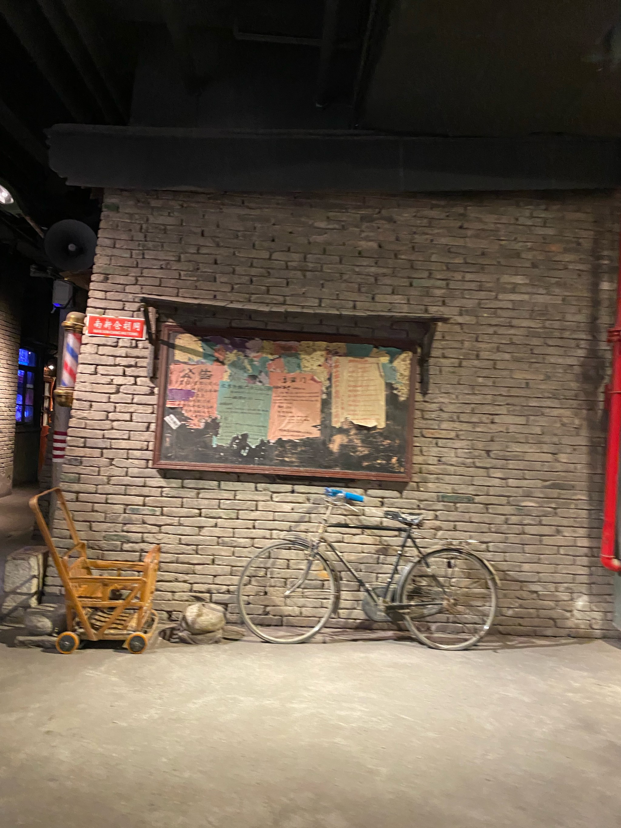 怀旧新篇,老街的温馨回忆之旅