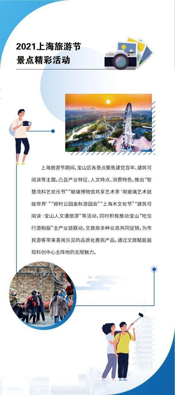 探索前沿资讯的魅力,最新内容一网打尽