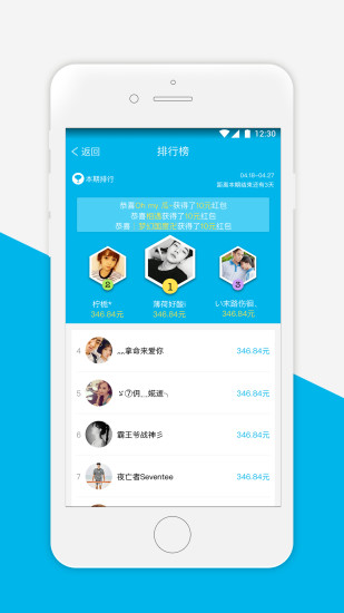 探索新潮科技魅力,最新手机应用下载指南???