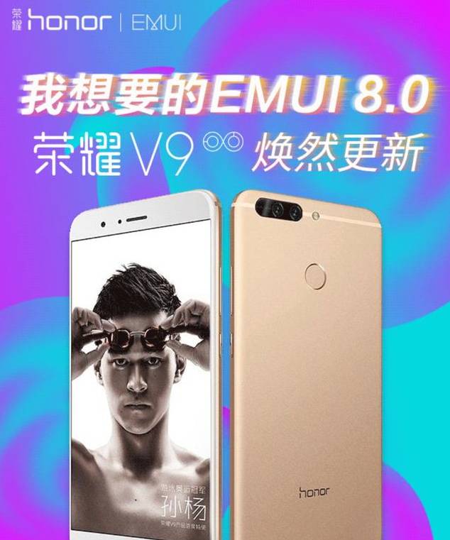 华为机型大全与价格表揭秘，小巷深处的科技宝藏探索