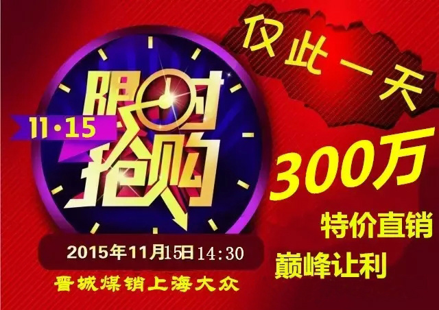 最新五星抽奖活动，探索自然美景，寻找内心平和之旅