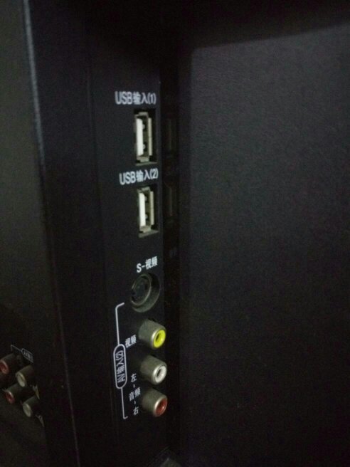 电脑连接电视机教程，实现电视机作为显示器功能