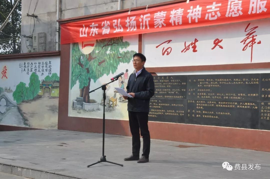 费县最新动态,与自然美景的邂逅,内心平和之旅启程