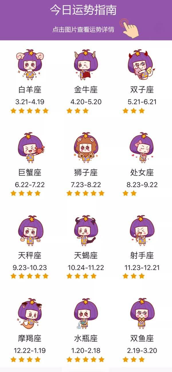 襄阳成工工程机械 第122页