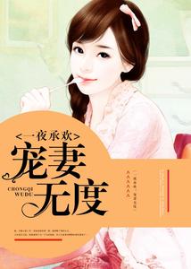 沈妙言君天阑最新篇章，步骤指南与精彩解读