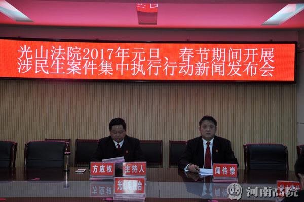 光山新闻最新动态,光山新闻最新动态，小巷中的独特风味，一家隐藏的特色小店