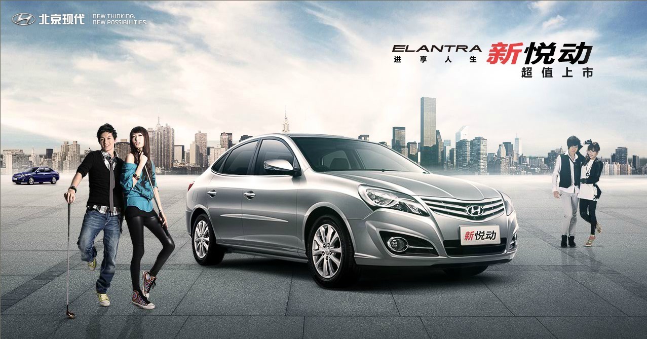 探索首都新生活,最新入驻北京体验分享