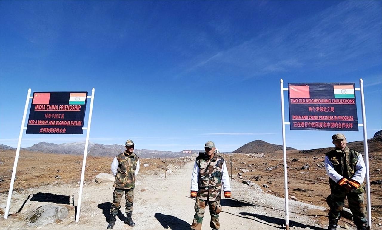 中印边境最新动态