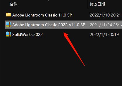 最新LR版本探索，寻觅烟火人间的特色小店宝藏之旅