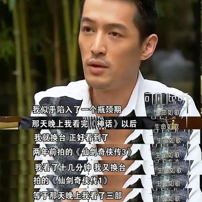 演员与自然美景的邂逅，寻找内心的宁静之旅