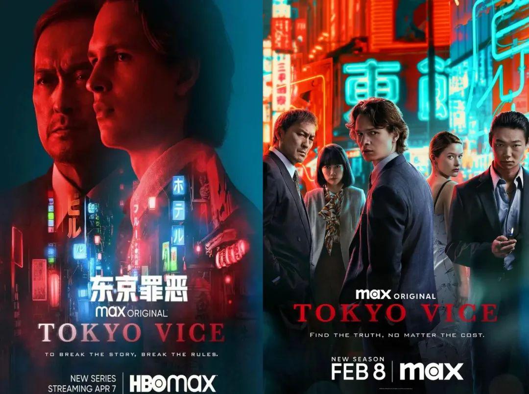 黑色东京电影，暗夜中的华丽诱惑