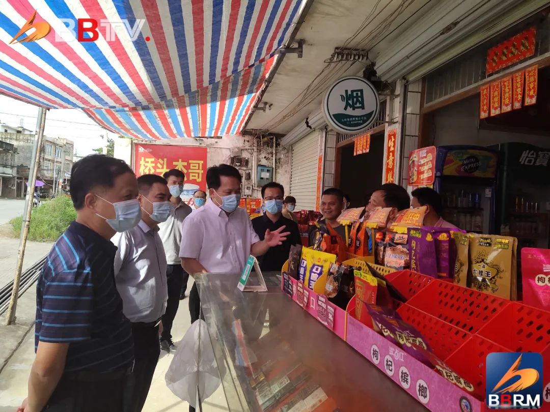 博白飞扬在线,最新新闻报道速递