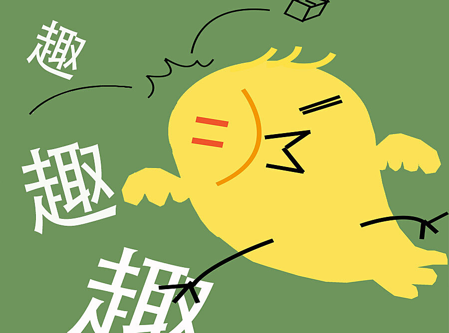 最新趣味表情包,自信与成就感的表情学习之旅