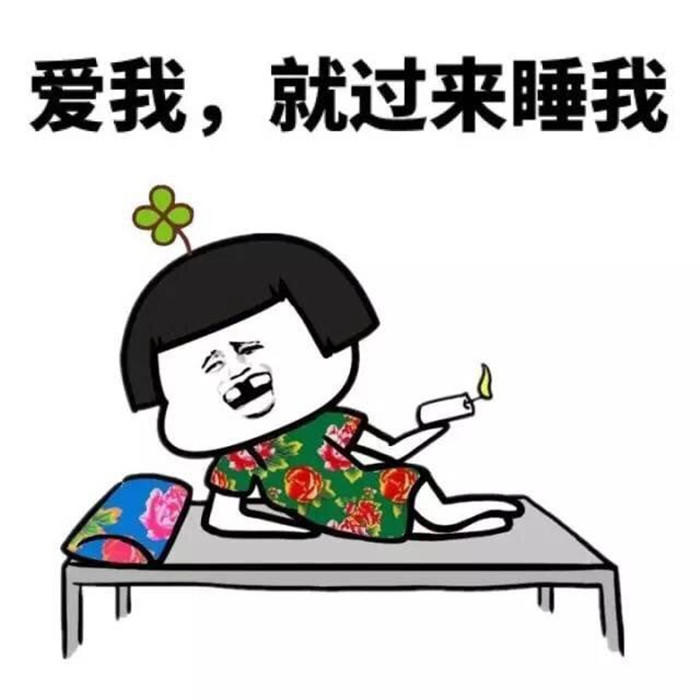 最新趣味表情包,自信与成就感的表情学习之旅