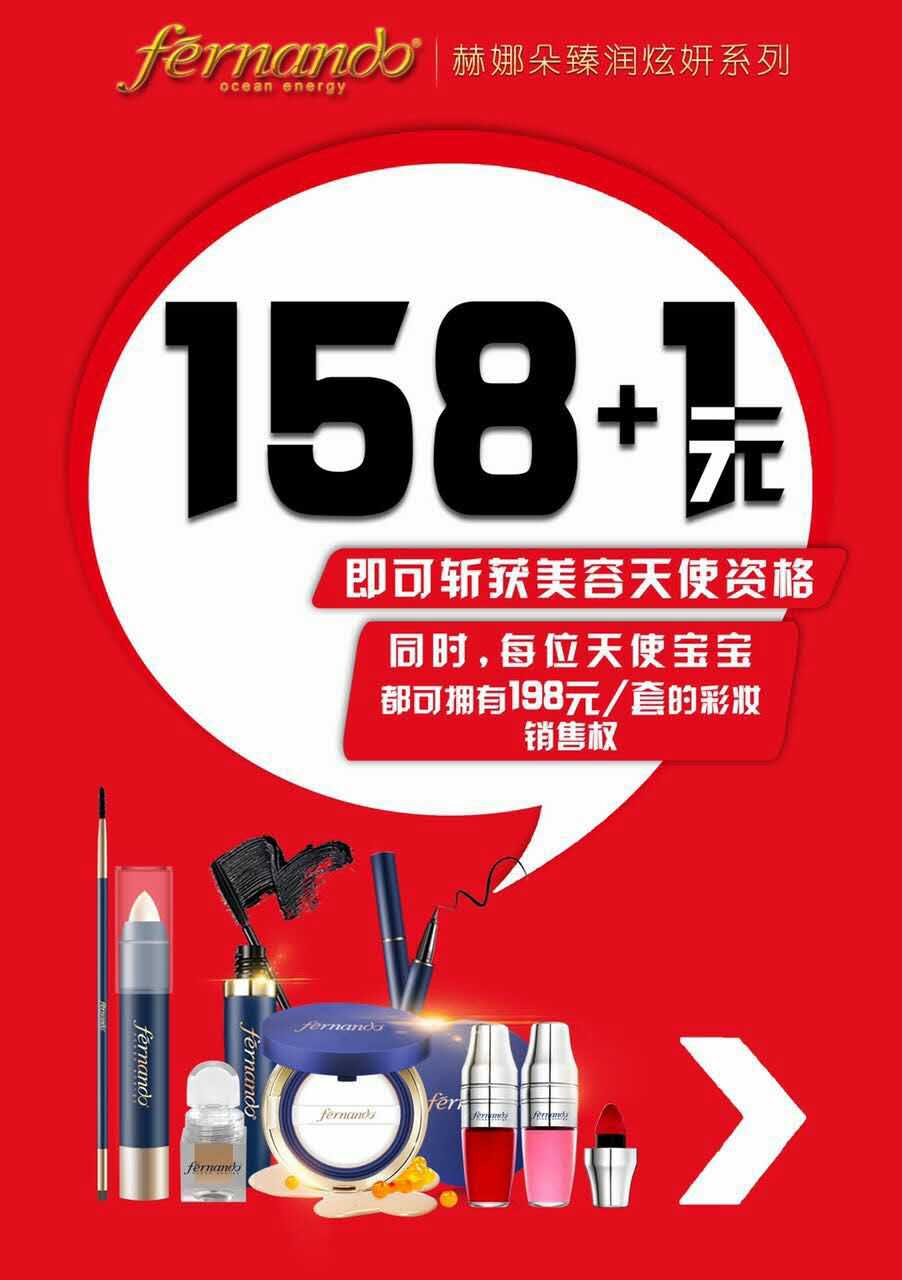 新品推荐与家的温馨时光，日常小物展现大温暖