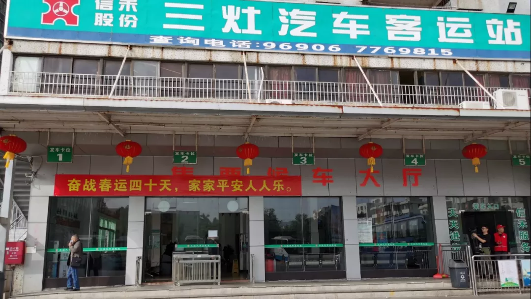 三灶最新招聘信息，科技革新引领职场新风尚，开启未来职业之门