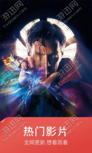 秋霞电影最新观看地址揭秘，小巷深处的影视宝藏在线观看