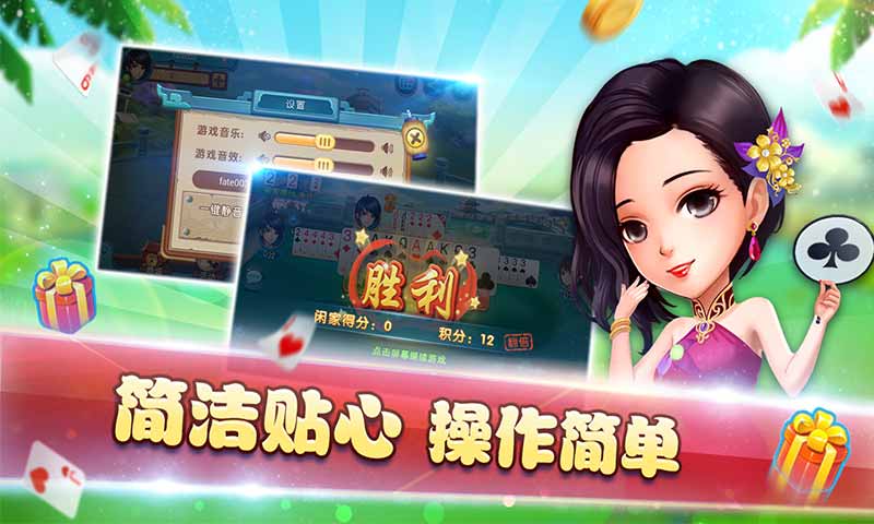 棋牌最新版集结版，小巷里的神秘棋牌乐园