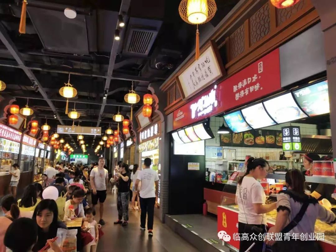 西安新小吃城招商启幕，味蕾盛宴，梦想起航