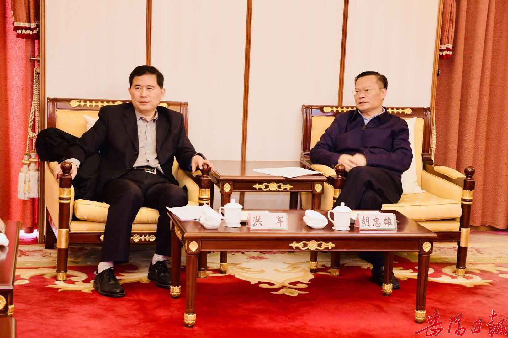 岳阳纸业股票,科技驱动生活革新