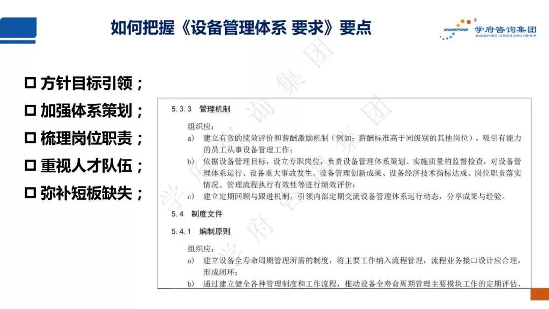 最新有效地址，掌握现代定位与通讯技术的革新
