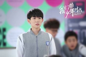 电视剧我们的少年时代,青春热血与成长烦恼的交织之旅