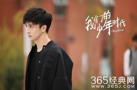 电视剧我们的少年时代,青春热血与成长烦恼的交织之旅