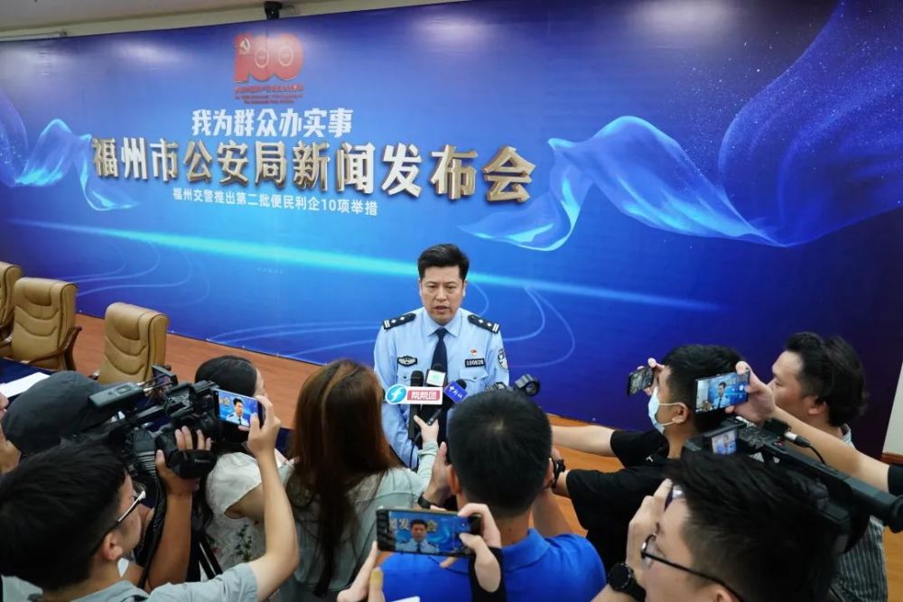 福州郑志泉最新动态详解，初学者与进阶用户的步骤指南