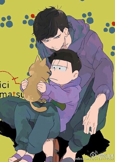 工程机械设备价格 第121页