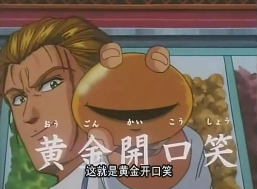 肉黄动漫之旅，探索自然美景与内心平静的艺术探索之旅（非涉黄内容）