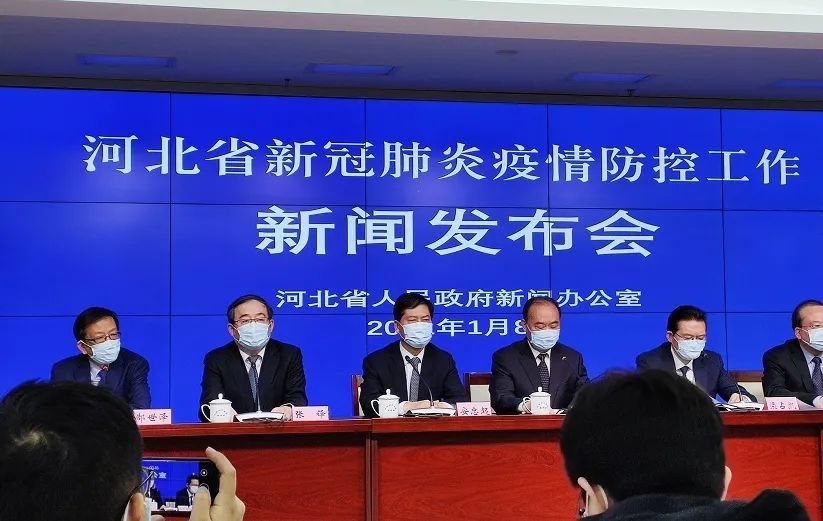 河北发展动态最新资讯，地域风采一览