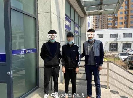 无为县最新动态,自然美景中的内心平和之旅