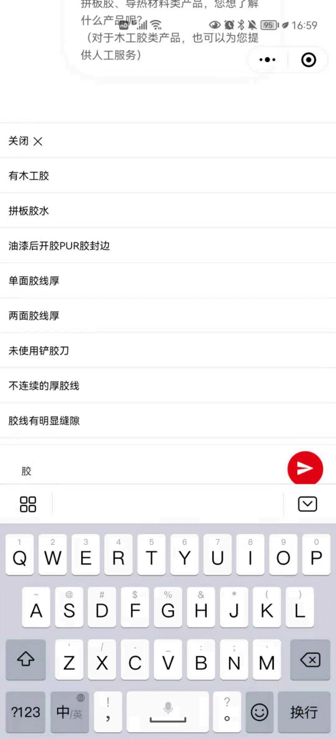 小智最新动态,多元视角下的观察与深度解析