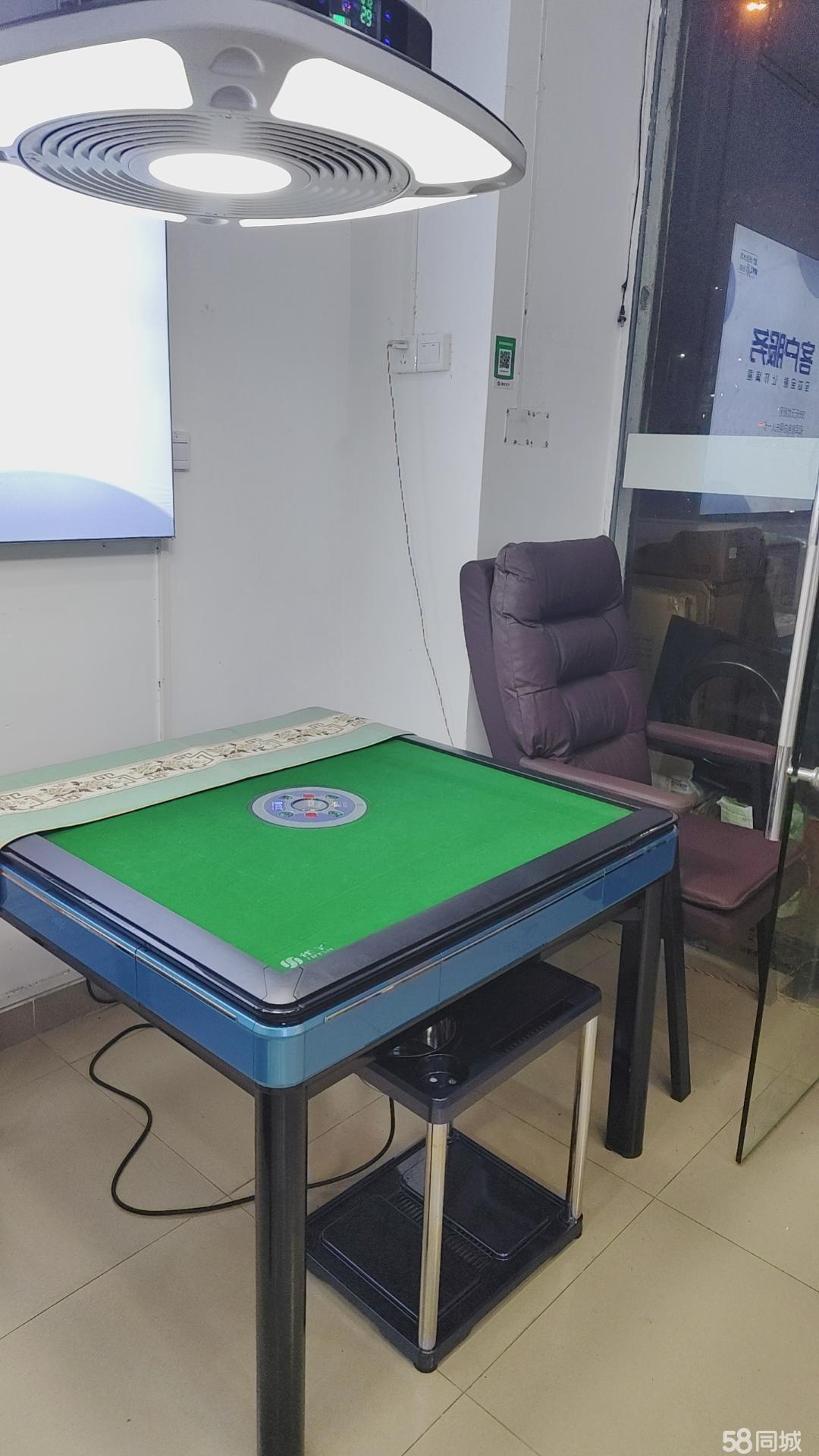 二手麻将机风云变迁，探寻58同城信息中的交易世界