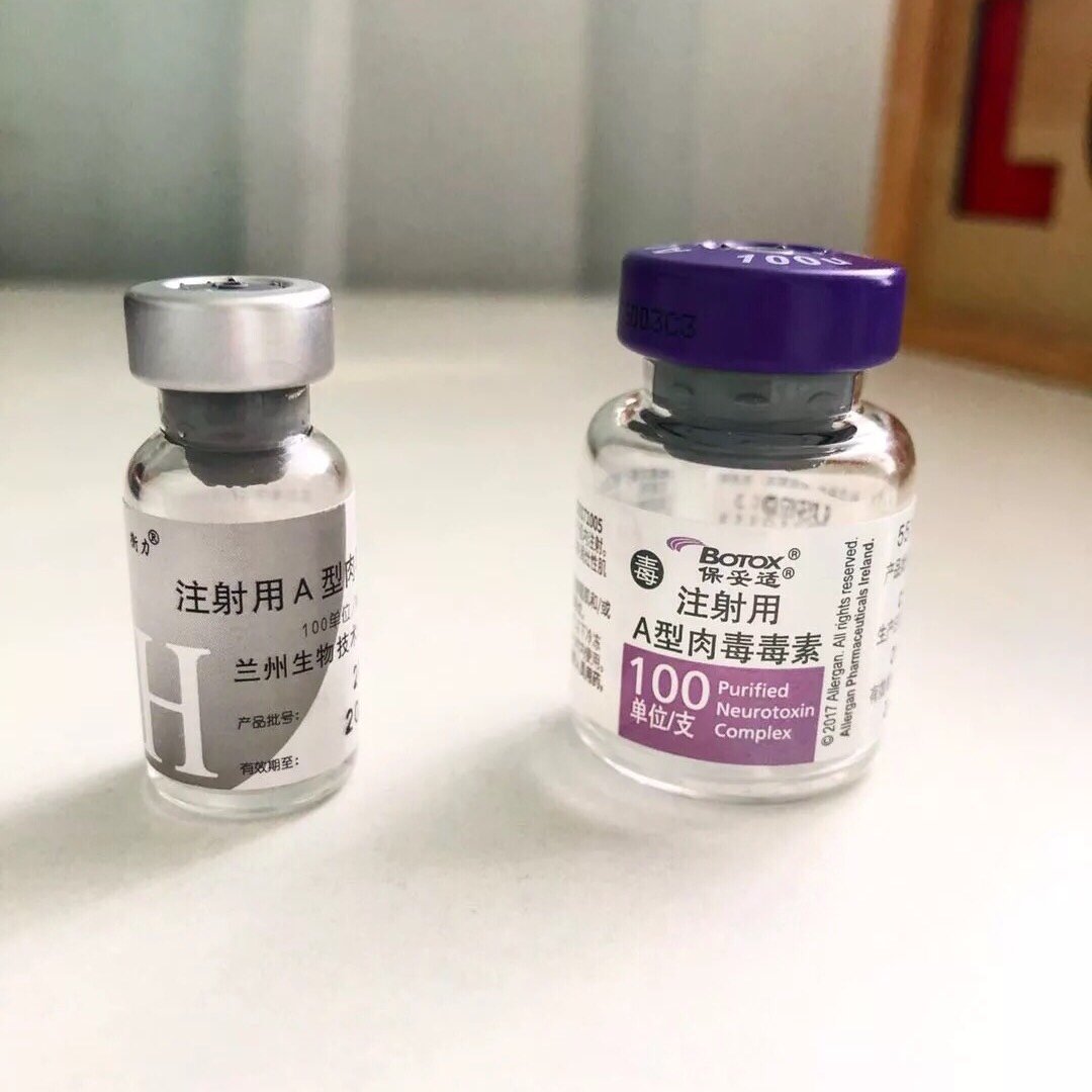 肉毒素价格的市场定位分析，多元因素影响下的市场探讨