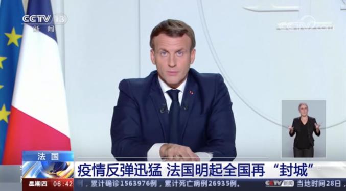 封国最新动态,深度解读国家封闭政策与各方观点碰撞