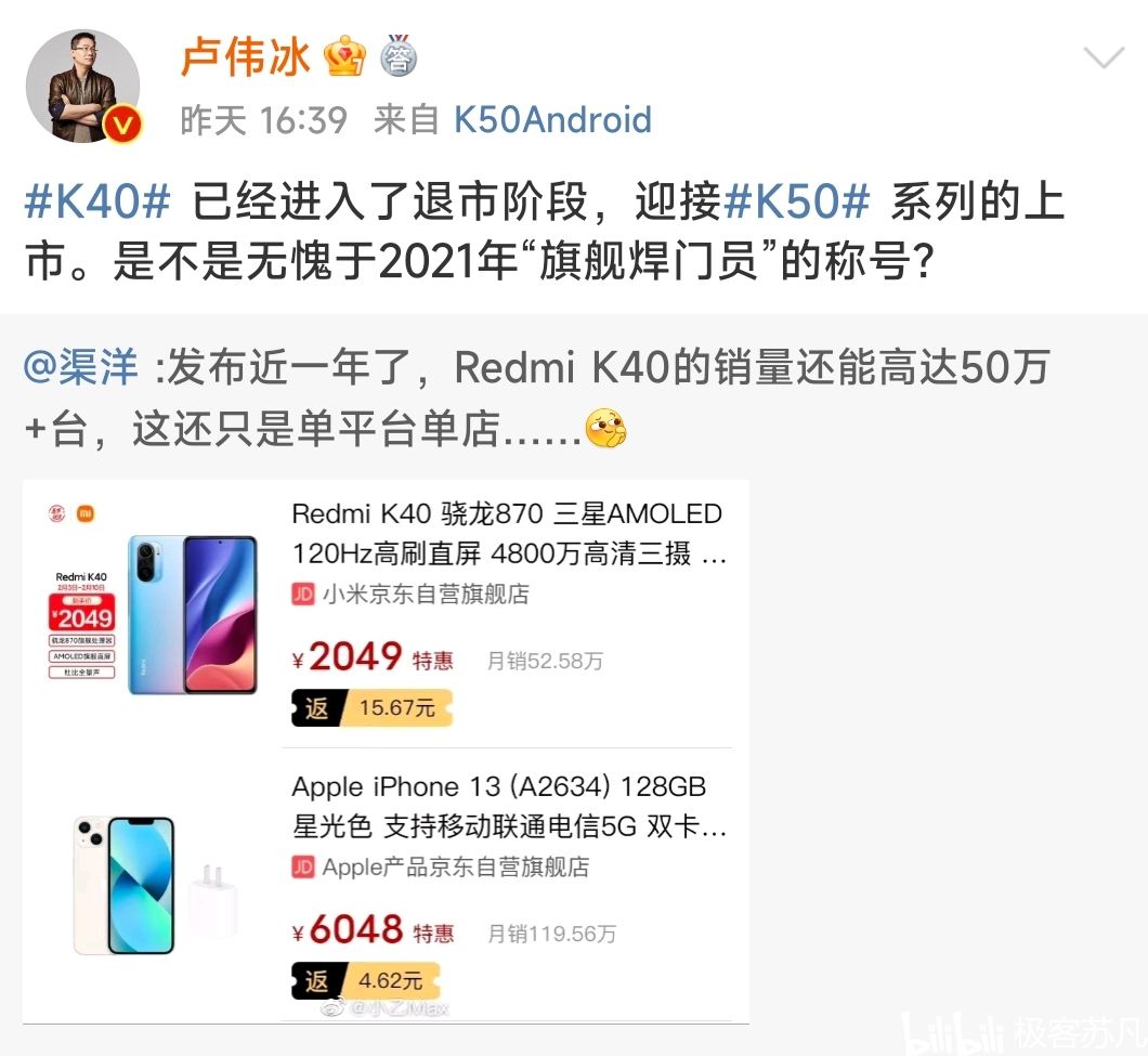 洛阳工程机械协会的职责 第118页